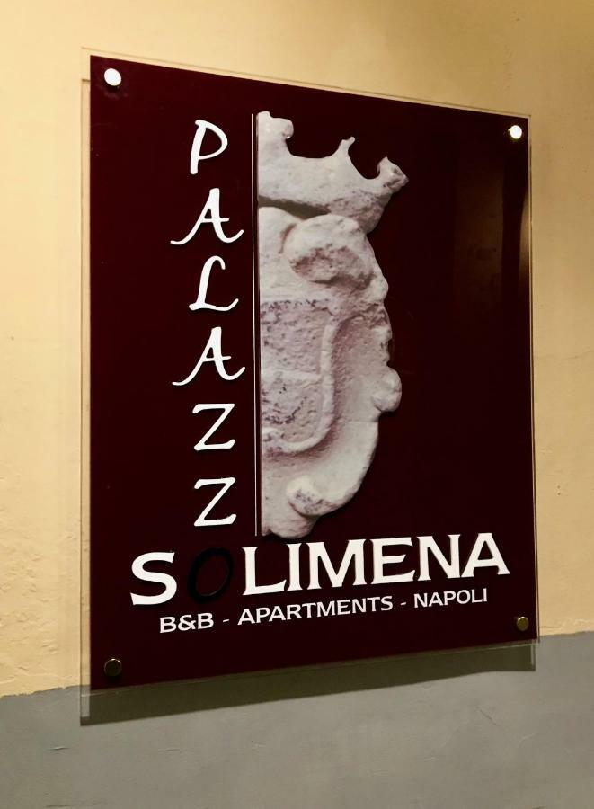 B&B Palazzo Solimena Nápoles Exterior foto